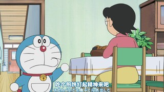 New Doraemon 哆啦A梦新番[758][2023.05.13]