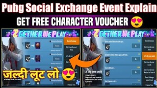 Pubg Mobile New Event Get Character Voucher free | Pubg Social Exchange New Event