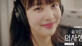 [Joy RedVelvet] 'Introduce Me a Good Person' | OST. Hospital Playlist