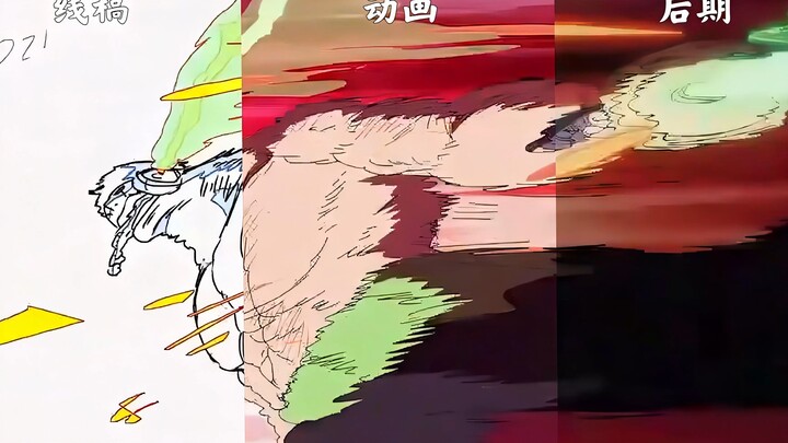 One Piece animation process comparison, the charm of 2d animation