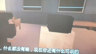 Isn't this part of the story exciting? Yihua, you cut it all out. What does this part have to do wit