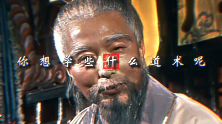 “菩提祖师”和“镇元大仙”究竟谁更强！