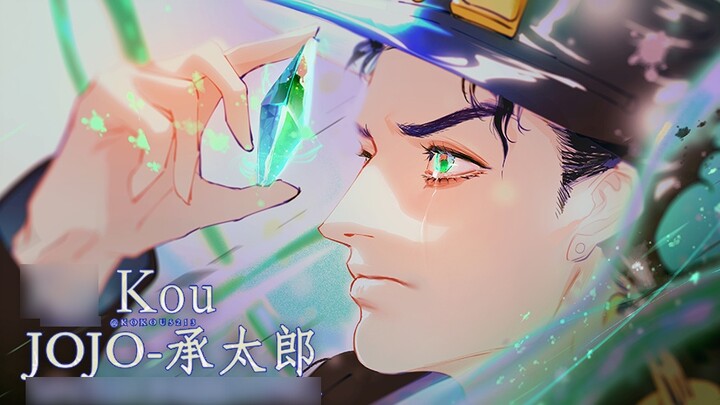 [Painting] Jotaro looks at the emerald, what is reflected in his eyes?