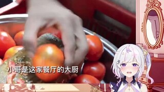 【Yi Yan】【World Food】White-haired Lolita's sharp review of butter paste - "Is this quite normal...?"