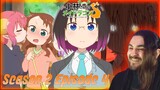 ELMA TIME!! | Miss Kobayashi’s Dragon Maid Season 2 Episode 4 Reaction