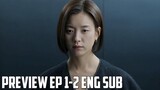 Blood Free Episode 1-2 Preview [ENG] Blood Free (2024)