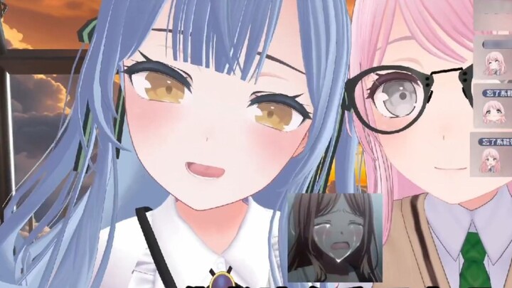 【อาเว มูจิคา】 เซียงจื่อเปิดเผยความรู้สึกที่แท้จริงของเขา NTR ex วิจารณ์ Chuhua อย่างโกรธเคืองว่าเป็น