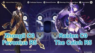 Raiden C0 & Zhongli C0 Spiral Abyss Floor 12 Fulll Stars Genshin Impact