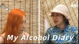 My Alcohol Diary (2022) Episode 2