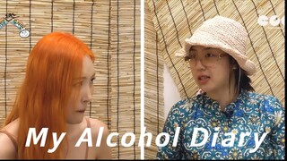 My Alcohol Diary (2022) Episode 2