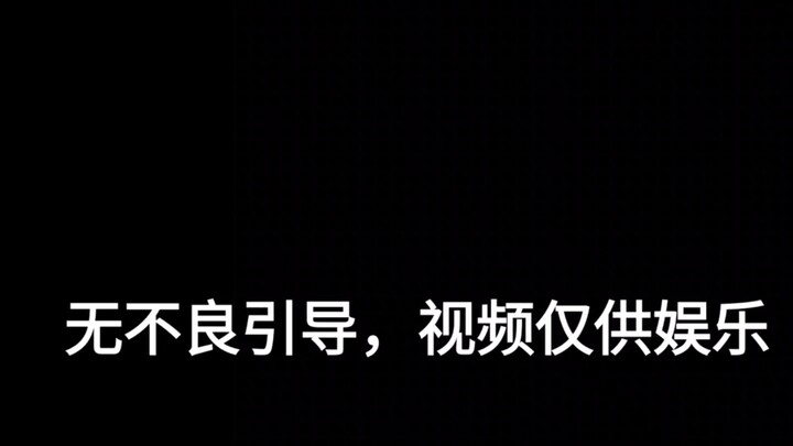 火影忍者决斗场现状：belike
