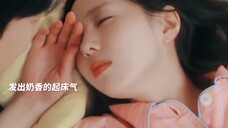 自从女主开口讲话,其实话也蛮多的嘛。白司彦面对她的声音和软绵绵的她毫无抵抗力!!