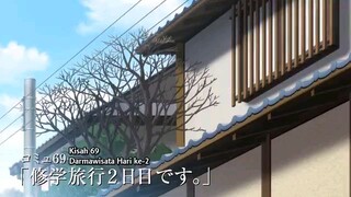 😶👧📓👦Komi-san wa, Comyushou desu. 2nd Season👬👭👫 Eps. 9 (Sub Indo🇮🇩) | Spring 2022