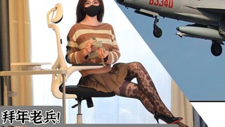 拜年老兵｜歼七战机模型入手体验