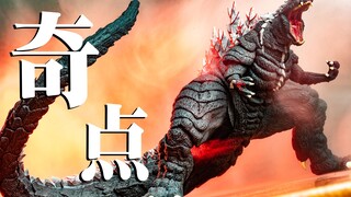 [ห้องเด็กเล่น Muzimo] Godzilla เวอร์ชั่นแอนิเมชันของ Netflix! รีวิว SHM Godzilla Strange Point