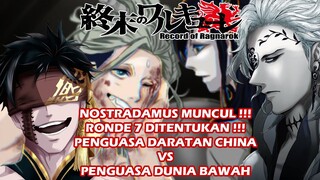 RONDE 7 DITENTUKAN !!! NOSTRADAMUS MUNCUL !!! PEMBAHASAN SHUUMATSU NO VALKYRIE