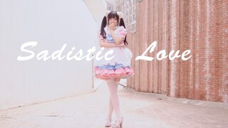 【Bubby】残酷的爱❤Sadistic Love【高清竖屏】