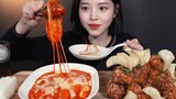 SUB 🍗 Chicken and cheese Tteokbokki Mukbang ASMR