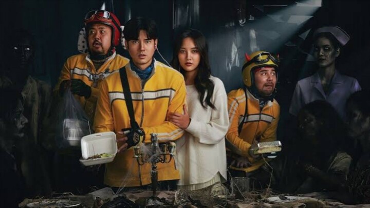 Rider ไรเดอร์เจอผี (2025) หนังเต็มเรื่อง