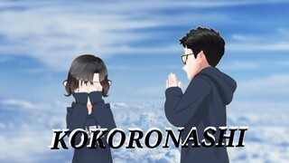 KOKORONASHI COVER BY KYONA