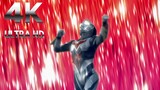 【𝟒𝐊 𝟏𝟐𝟎𝐅𝐏𝐒】Ultraman X/Nexus God-level Rescue/Legacy of Bond "Highest Image Quality on the Site"
