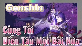 Cùng Tôi Diễn Tấu Một Bài Nữa