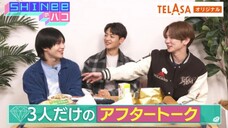 (Part 5b) SHINee のハコ ep.1 SHINee no Hako Japan Tvshow