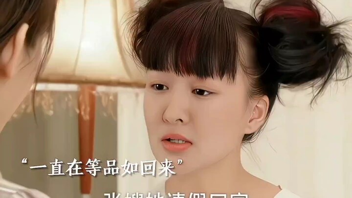 宝莲是在那个家唯一真心对品如的人，她真的好暖心