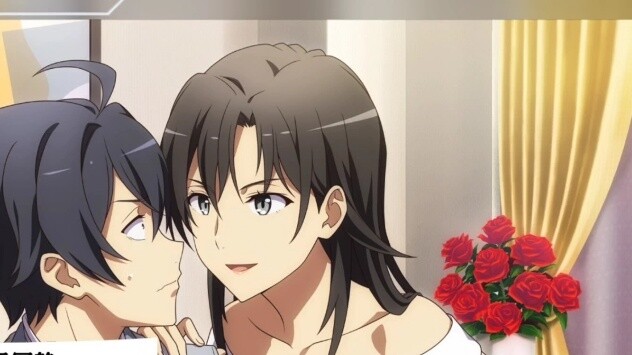 The cute ending of Oregairu Game 3: Hachiman and Shizuka