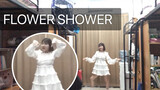 Nhảy và hát cover FLOWER SHOWER - HyunA