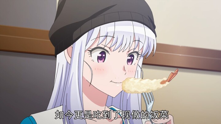一月新番：欢迎来到日本，精灵小姐