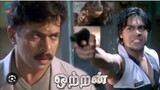 ஒற்றன் ( ottran) அர்ஜுன்#சிம்ரன் # tamil movie