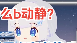 【ชิซึกุ อารุ】ฉันสั่งของกลับบ้านไม่ได้ ฉันตะโกนและหิวโหยแทบตาย