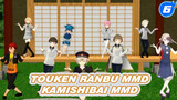 Kompetisi Menari Honmaru Pertama!! | Touken Ranbu MMD / Kamishibai MMD_6