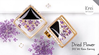 【UVレジン】UV Resin -DIY Dried Flower in UV Resin Earring. DIYでドライフラワーを使ってピアスを作りました〜♪