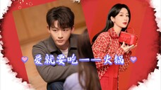 【晚紫】你俩都挺爱吃火锅啊!各自蘸料有啥不一样?