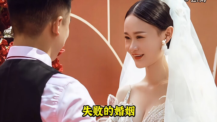 婚姻没有给她带来幸福，那就自己遨游向上。