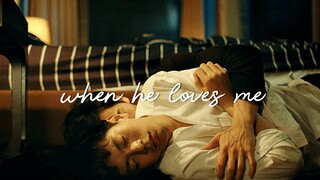 Nubsib ✘ Gene ► When He Loves Me (+1x6) [BL]