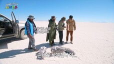 Adventure by Accident - S1E7 South America Türkçe Altyazı