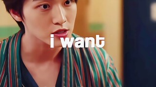 XO, KITTY 2 MINHO EDIT