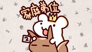 【อาหารหนู】หนูสองตัวทำอะไรในวันคริสต์มาสอีฟ~