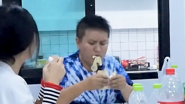 เธอไม่รู้หรอ ว่ามันกินไม่ได้