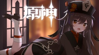 【原神手书动画/配音】胡桃深夜哄睡~【中日双语】