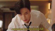Forever Love (2023) รักวุ่นวายของนายบอดี้การ์ด EP 12 [ซับไทย]