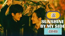 🇨🇳 SUNSHINE WITH ME [SBMS] EPISODE 11 ENG SUB | CDRAMA