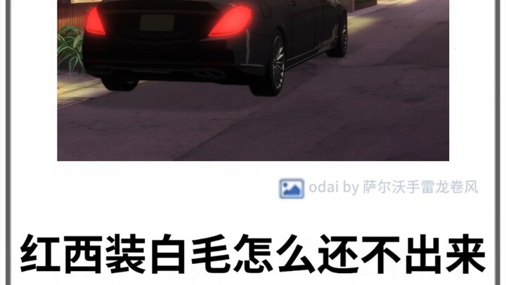 母鸡卡日式冷笑话第五期