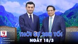 Thủ tướng Phạm Minh Chính tiếp Bộ trưởng Ngoại giao Uzbekistan - VNews