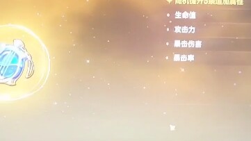 让我听到那句话 啊啊啊啊啊啊啊