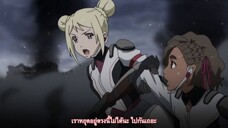 Macross Delta ตอนที่ 21