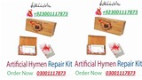 Artificial Hymen Kit in Jhang - 03001117873